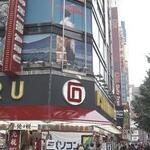 IMGP00221