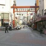 AsakusaDistrict