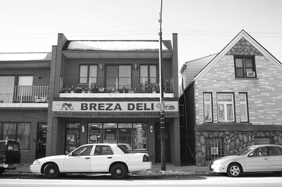 Breza Deli 1