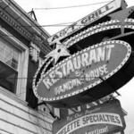 A and T Grill 2