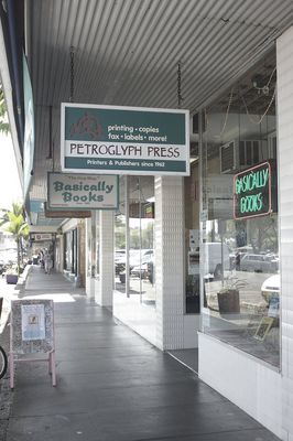 Hilo District_ Downtown Hilo 3