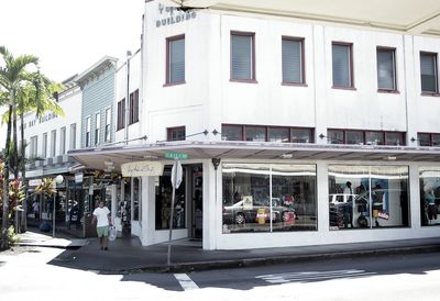 Hilo District_ Downtown Hilo 6