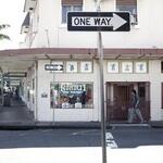 Hilo District_ Downtown Hilo 7