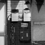Vernacular Street Furniture